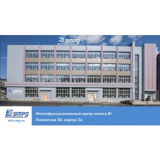 ���� - ��� "����" - ������-����� ������ B  � ������������