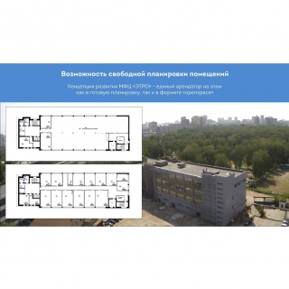 ���� - ����������� ��������� ���������� ���������